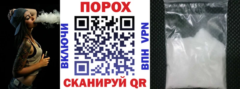 Amphetamine 97% Купить где Фёдоровский