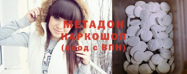каннабис Богданович