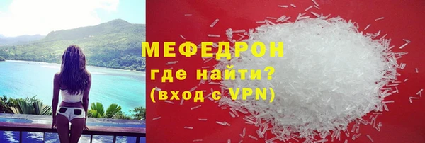 каннабис Богданович