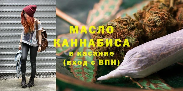 каннабис Богданович