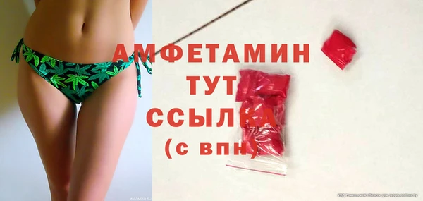 каннабис Богданович