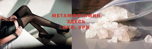 каннабис Богданович