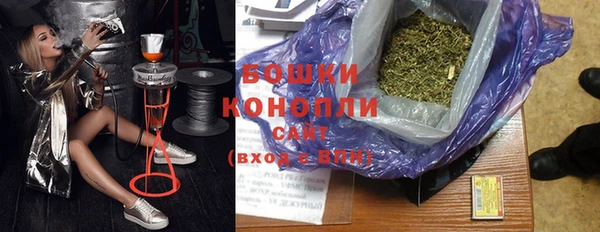 кокаин Богородицк