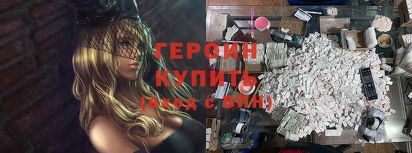 каннабис Богданович