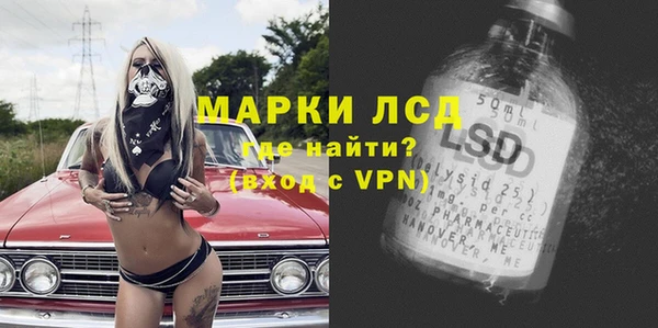 каннабис Богданович