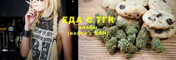каннабис Богданович