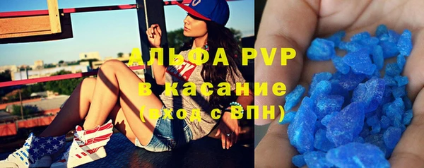 каннабис Богданович
