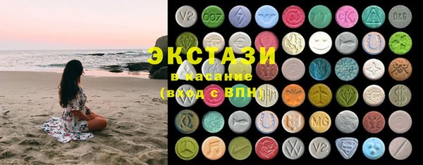 кокаин Богородицк