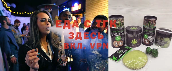 каннабис Богданович