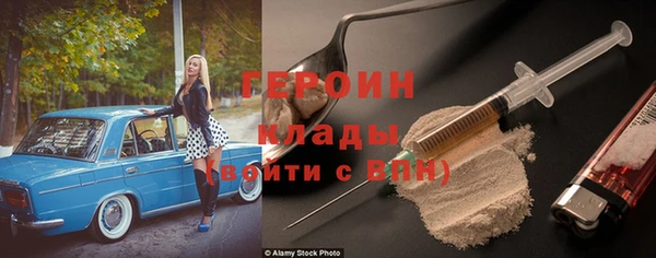 каннабис Богданович