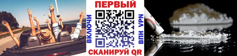 МЕТАМФЕТАМИН пудра  Купить где  Фёдоровский 